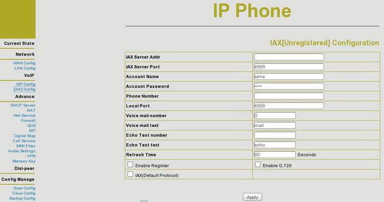 ip phone atcom تلفن شبکه اتکام IAX