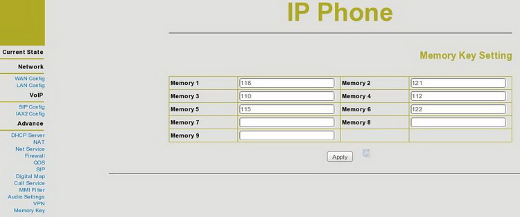 ip phone atcom تلفن شبکه اتکام memory key