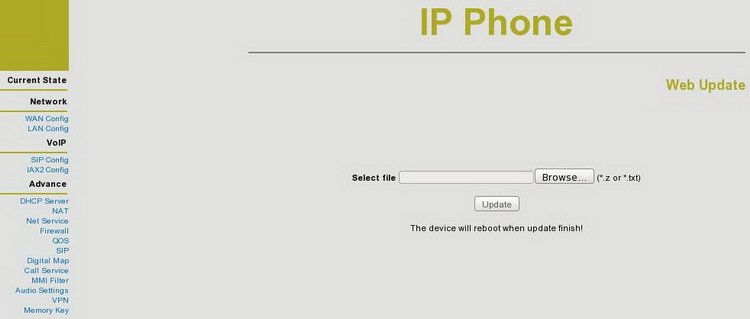ip phone atcom تلفن شبکه اتکام voip update