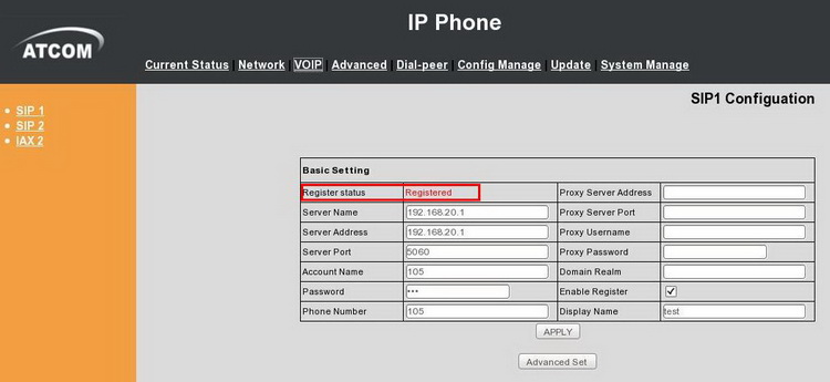 ip phone تلفن شبکه  Atcom enable register